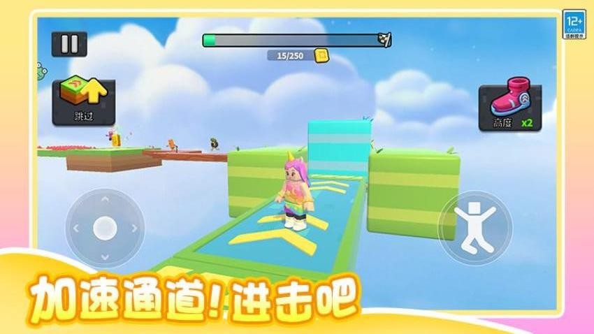 棍子大作战游戏v1.0.1 4