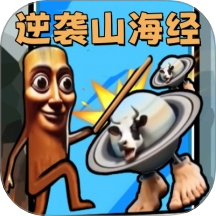 闯关逆袭手游 v1.0