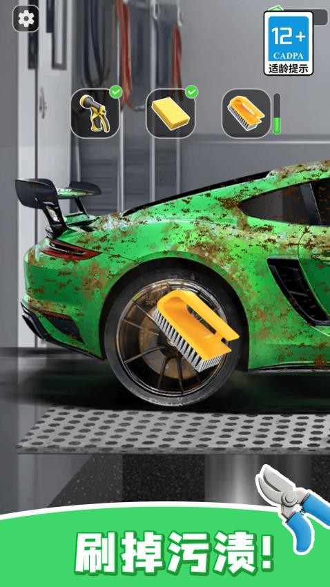 货车模拟驾驶游戏v1.0.0 3