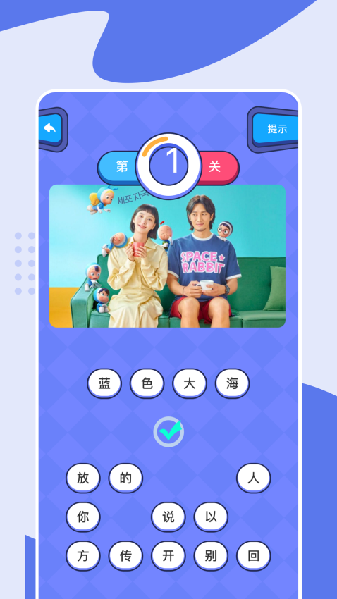 影视工厂免费版v1.15 1