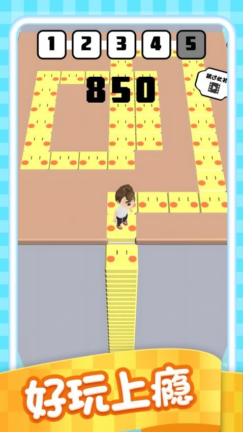 开局就秒杀手游v1.0.2 4