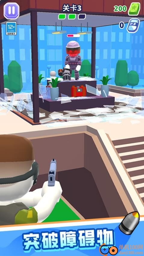 怪物斗兽棋游戏