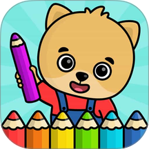 比米布填色乐园最新版 v2.0.1