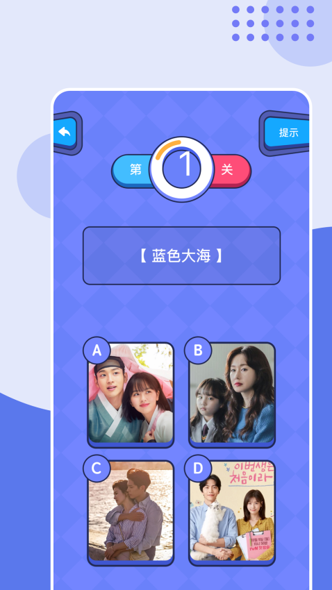 影视工厂免费版v1.15 2