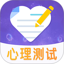 抑郁症焦虑症测试免费版 v3.0.0.300