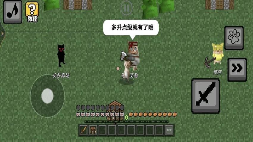 AI山海经集卡游戏v1.0 2