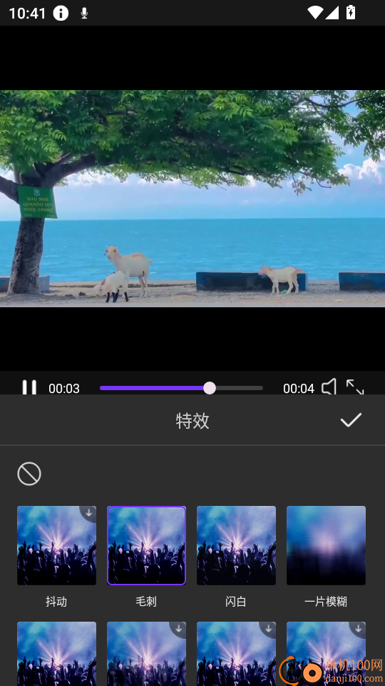 天天视频播放器手机版