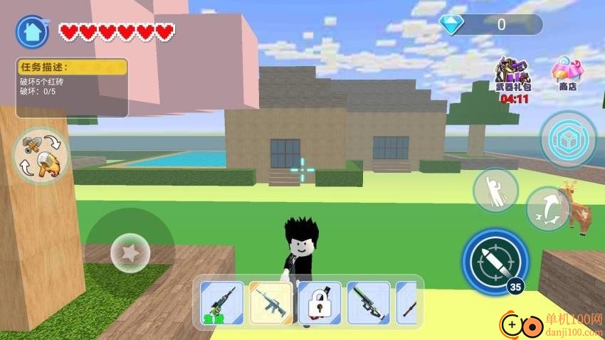 逃离岩浆派对游戏