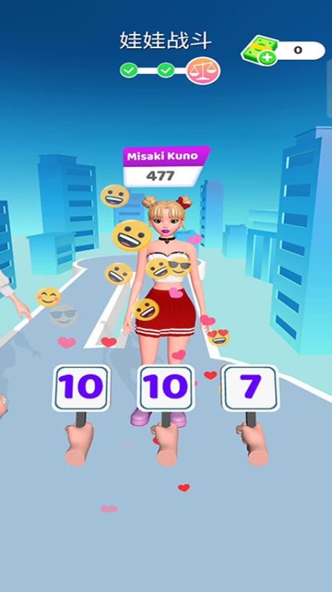 快乐公主穿搭游戏v187.1.1 1