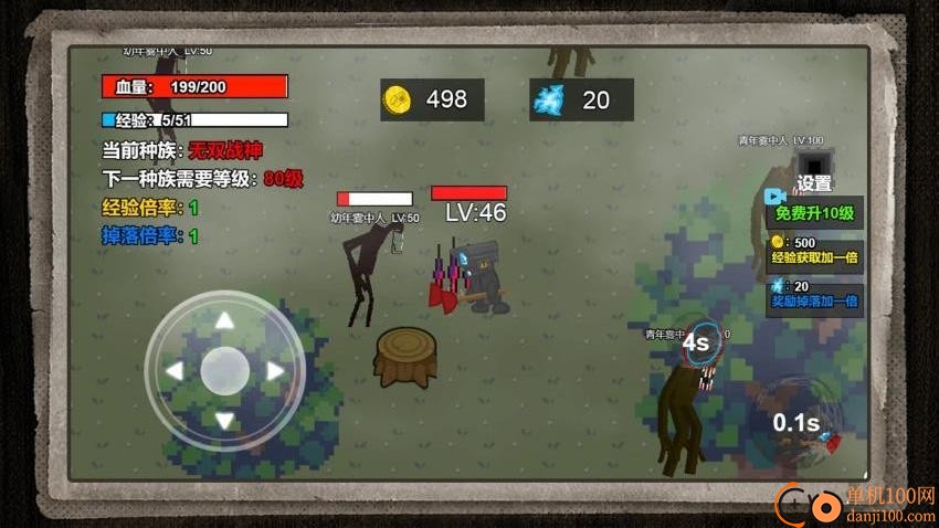 疯狂马桶人作战手游