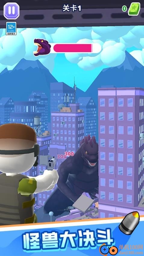 怪物斗兽棋游戏