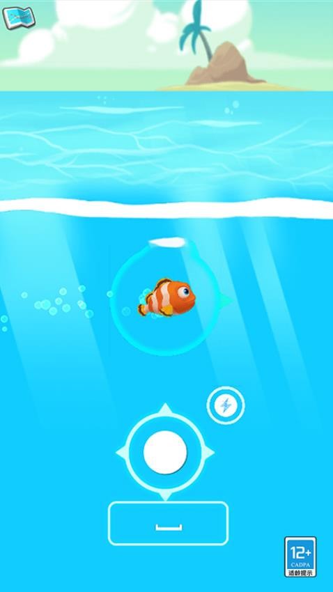 精灵对决游戏v1.0.1 5