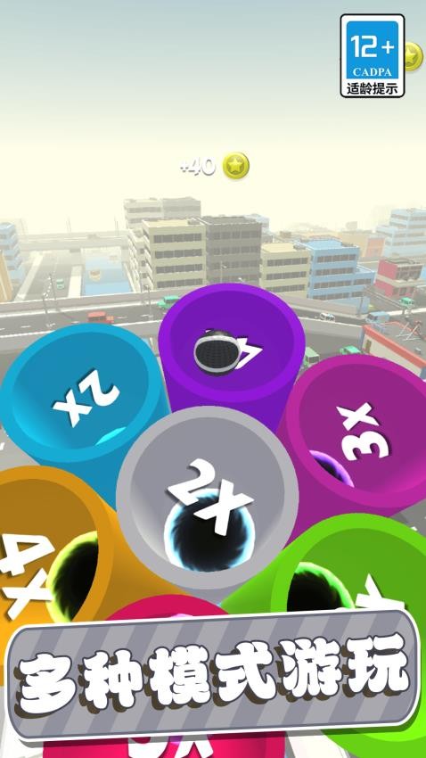 滚雪球3D大作战游戏v1.0.0 3