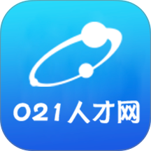 021人才网最新版 v1.1.3