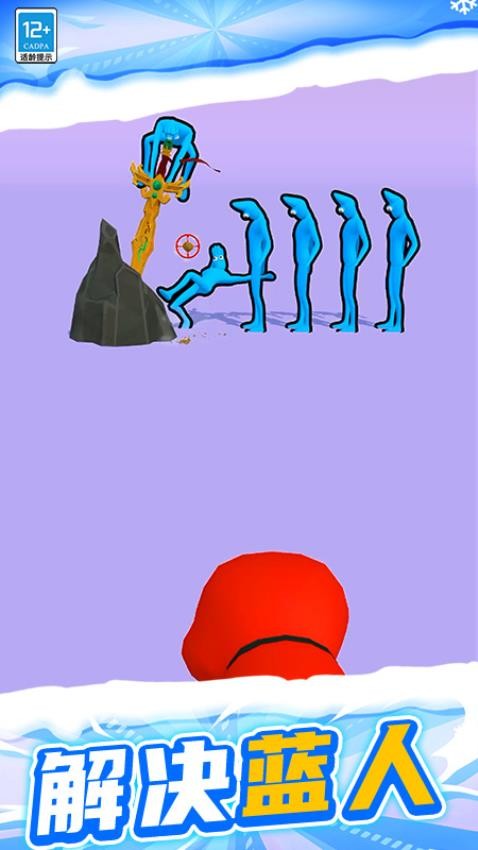 王者真人快打游戏v1.251110.170(1)