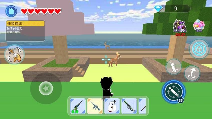 逃离岩浆派对游戏v1.0(1)