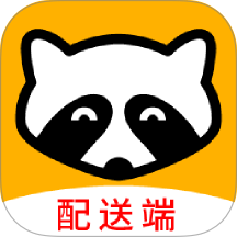 果子狸骑手端官网版 v8.8.9