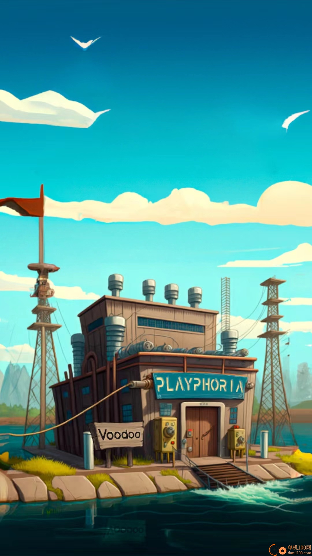 狂热水电站游戏