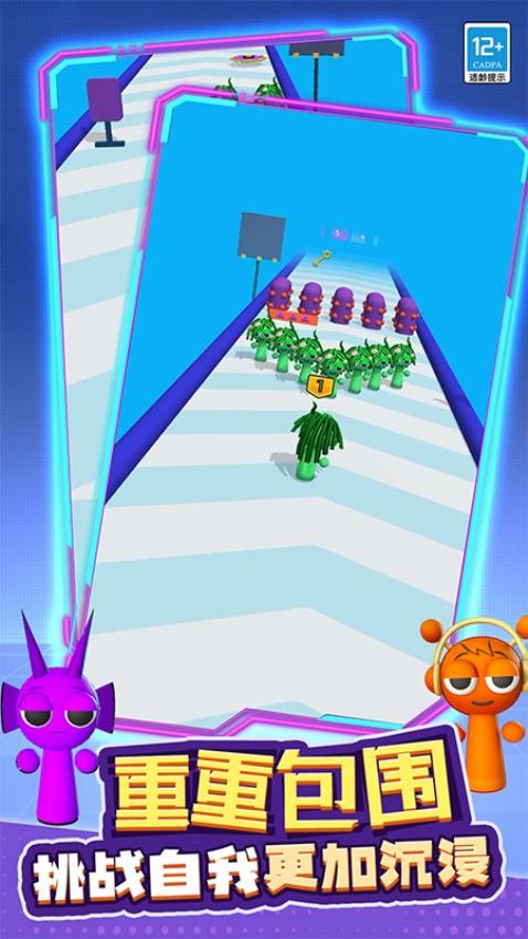 融合战争游戏v0.251111.169 4