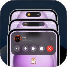 万能桌面组件手机版 v1.0.0