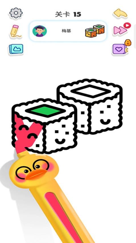 指尖涂鸦游戏v187.1.1 4