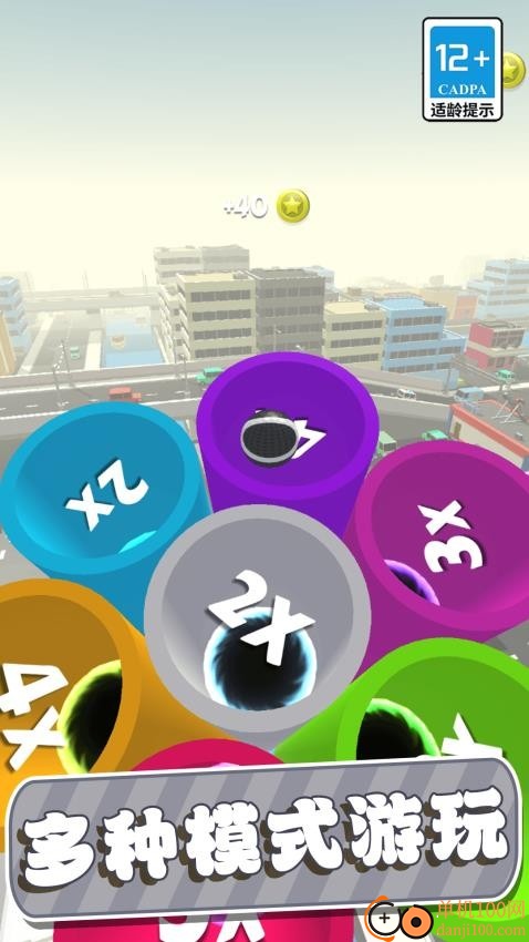 滚雪球3D大作战游戏