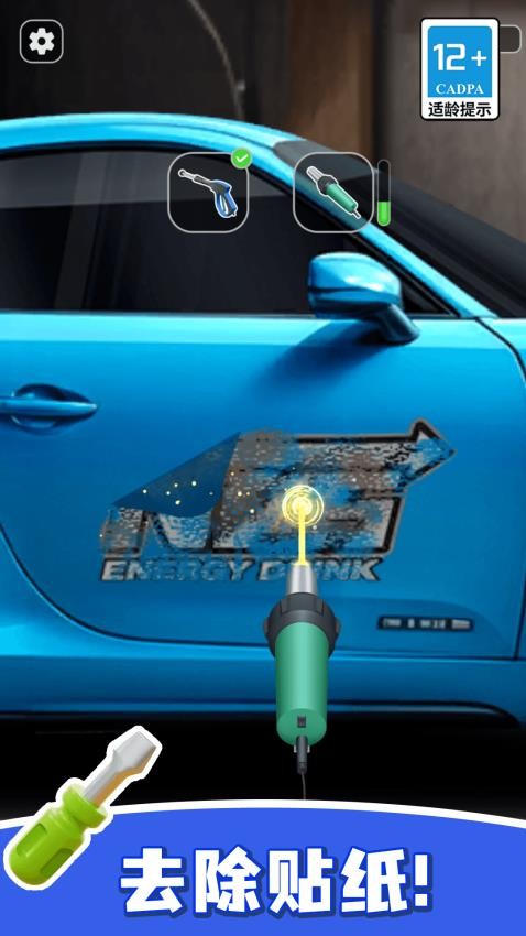 货车模拟驾驶游戏v1.0.0 1