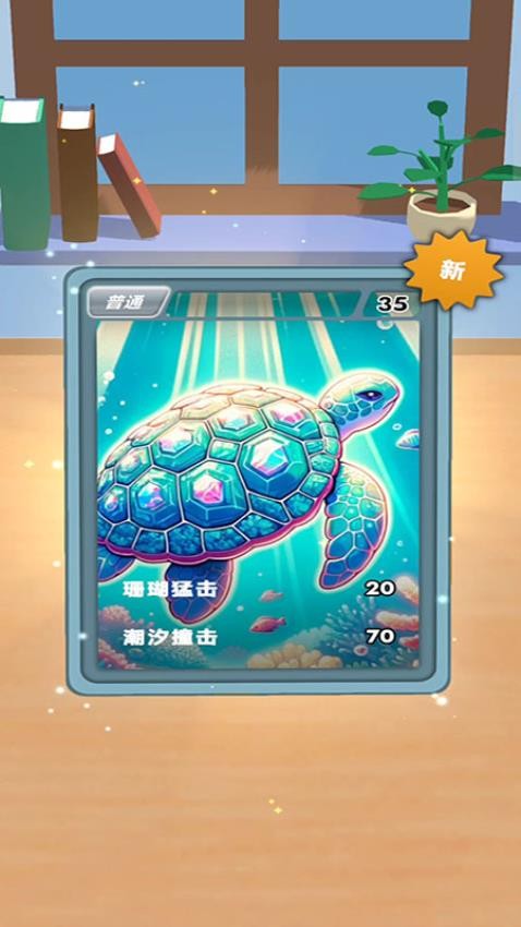 抽卡传奇游戏v187.1.1 4