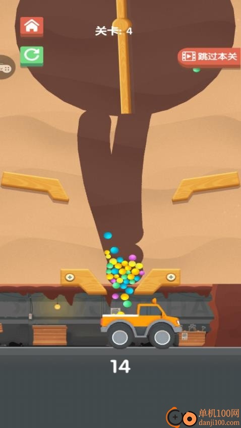 车车也疯狂手游