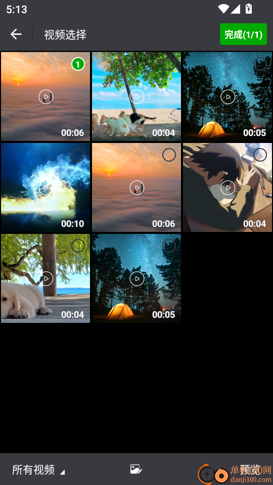 红桃视频免费版