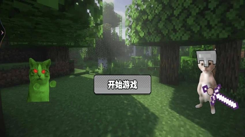 AI山海经集卡游戏v1.0 3