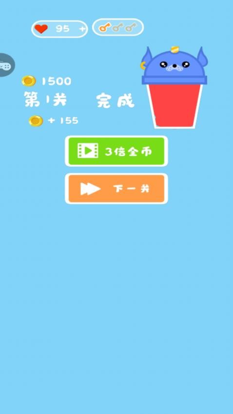 泡泡奶茶手游v1.0.1 2