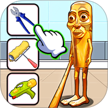 冲刷山海经手游 v1.0