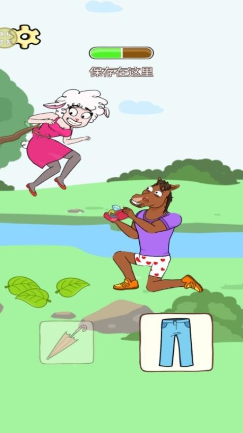 解谜之旅游戏v187.1.3 2