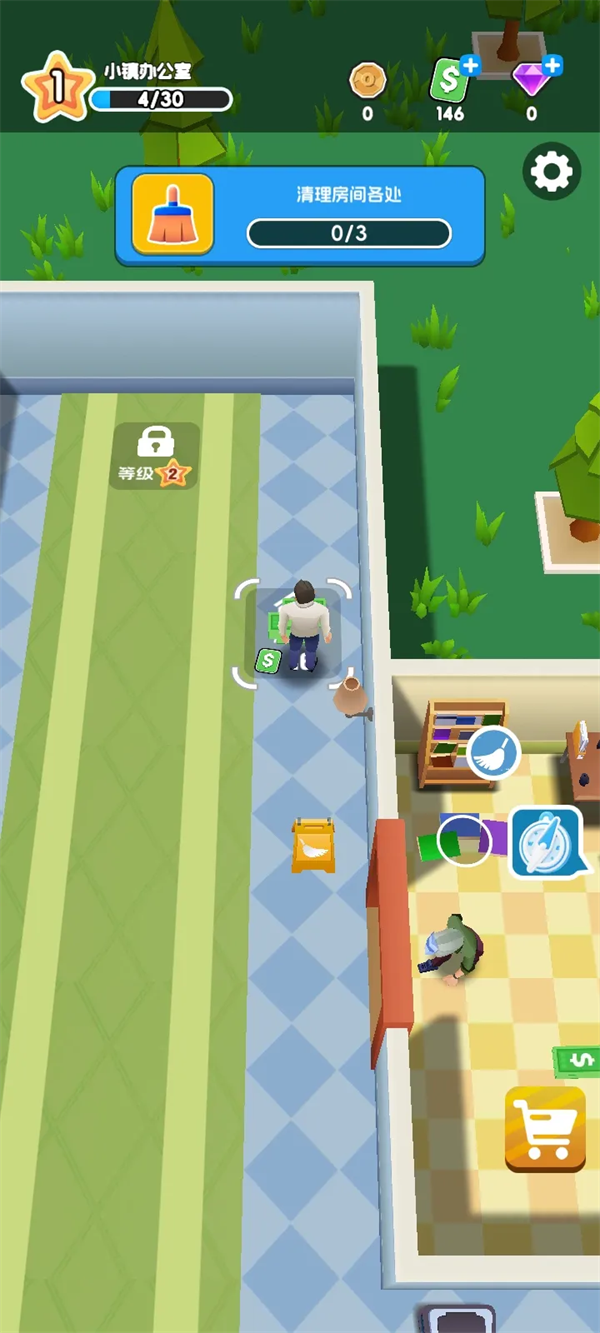 我的办公室游戏v1.0.09 2