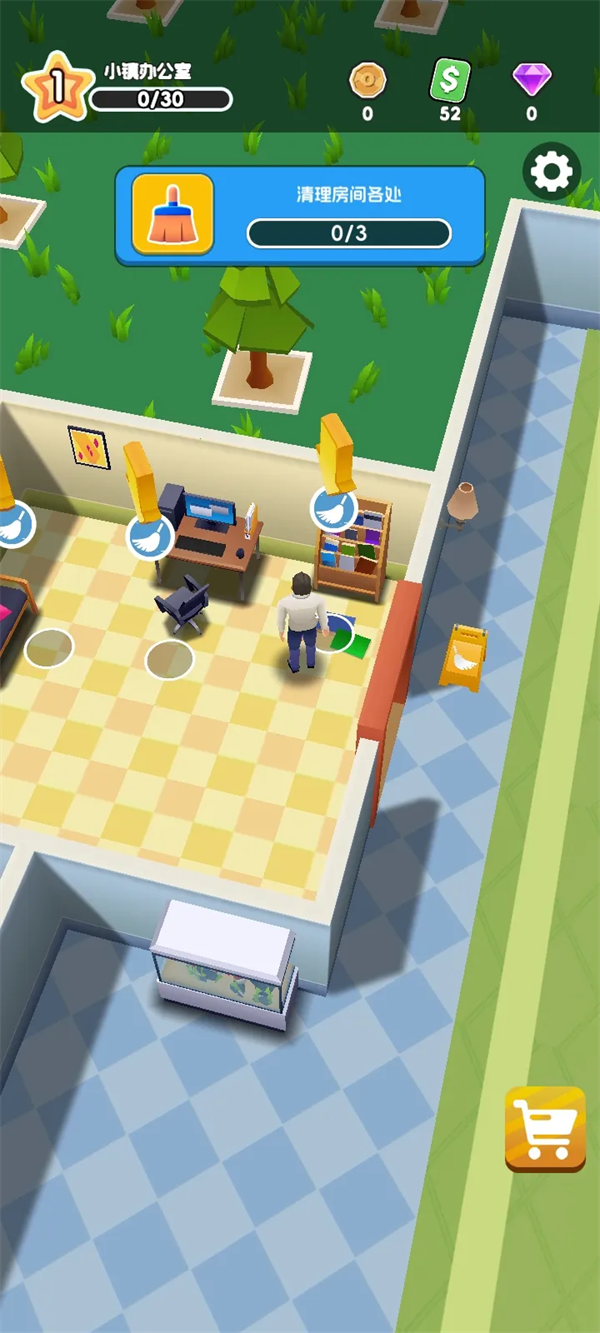 我的办公室游戏v1.0.09 1