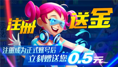 所谓棋牌旧版v4.0.2 3