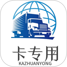 卡专用官网版 v1.0.4