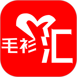 毛衫汇官网版 v3.0.6