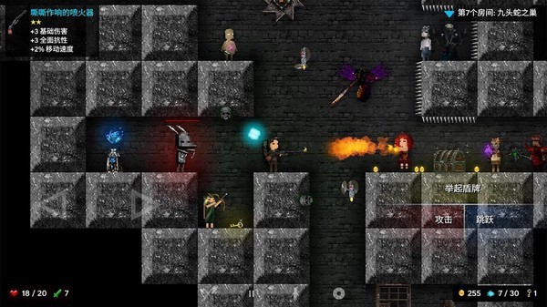 烛火地牢游戏(Tallowmere)v352.9 3