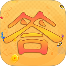 答题赚钱app v2025.12.16