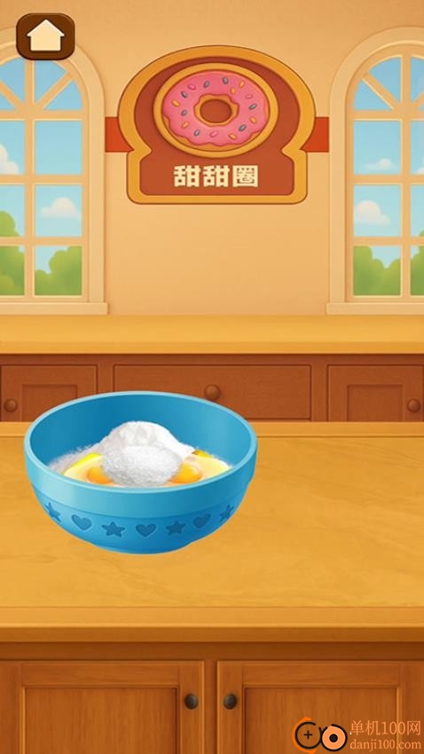 蛋糕梦工厂游戏