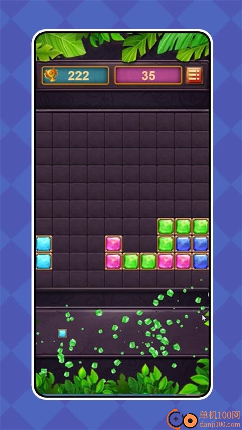 糖宝黏黏连游戏