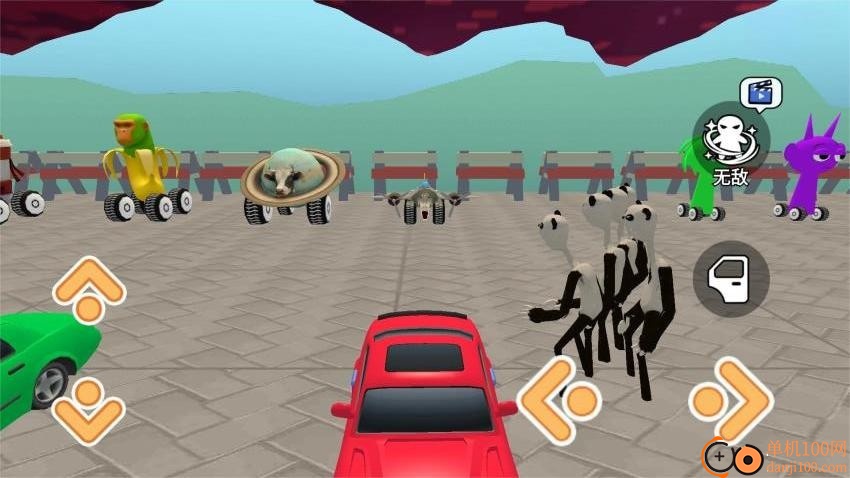 拆迁撞车模拟器游戏