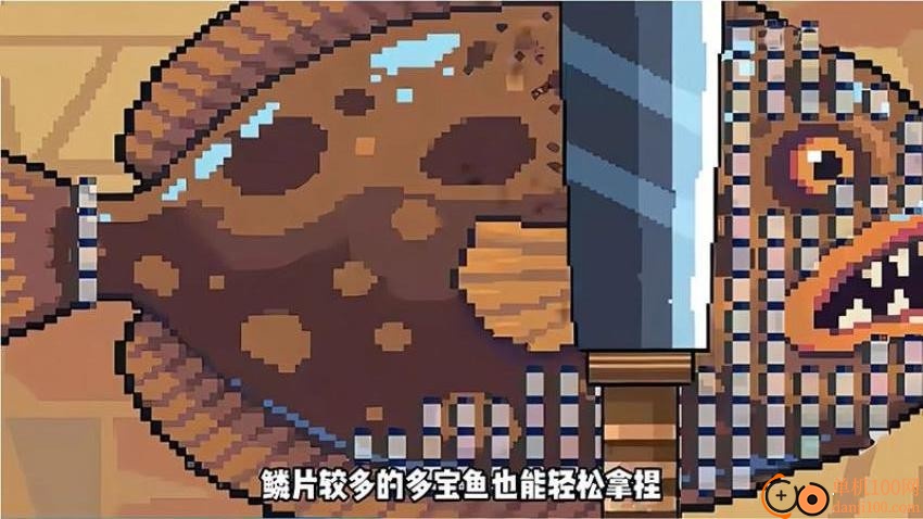 海上钓鱼大师手游