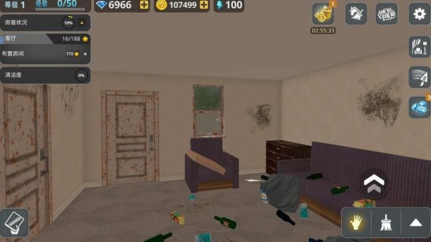 房屋建造大师游戏v1.0.0 1