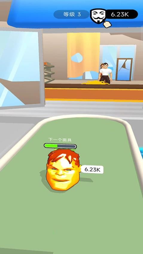 百变面具跑酷游戏v187.1.1 2