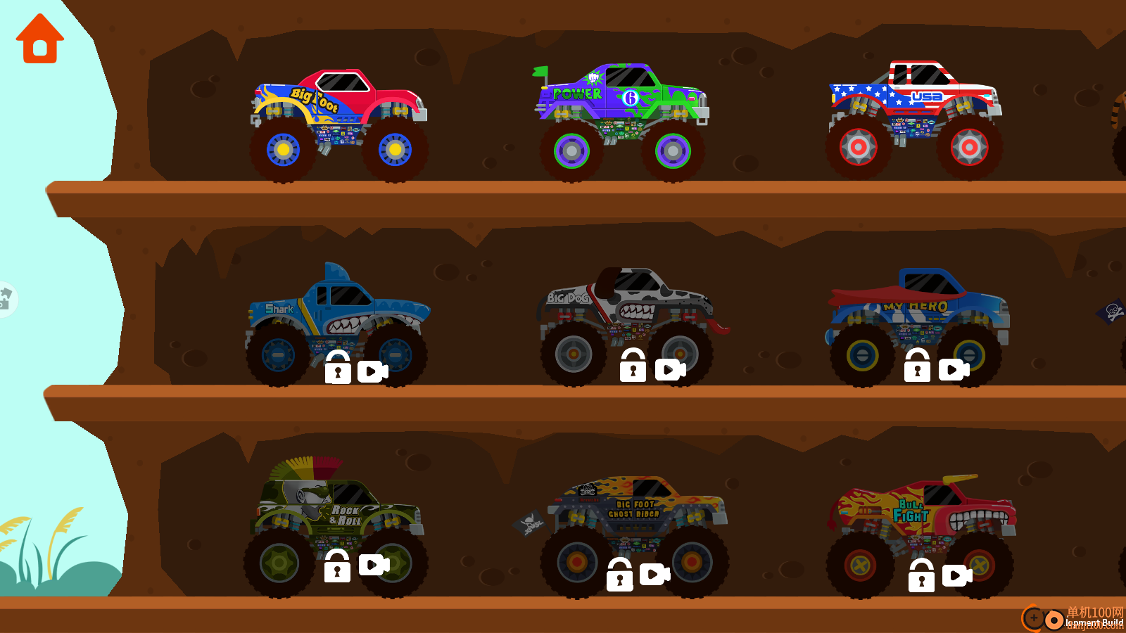 四驱车竞速狂飙手游