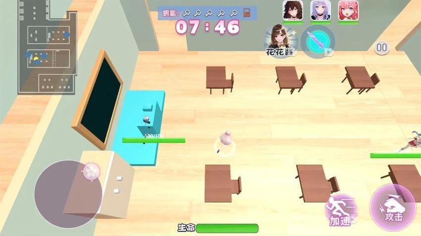 樱花搞笑躲猫猫手游v1.0 4