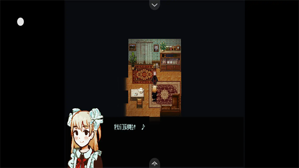 血与肉与混凝土游戏v1.20.550 3